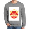 DryBlend ® Crewneck Sweatshirt Thumbnail