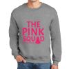 DryBlend ® Crewneck Sweatshirt Thumbnail