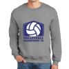 DryBlend ® Crewneck Sweatshirt Thumbnail