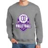 DryBlend ® Crewneck Sweatshirt Thumbnail