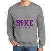 DryBlend ® Crewneck Sweatshirt Thumbnail