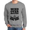 DryBlend ® Crewneck Sweatshirt Thumbnail