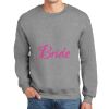 DryBlend ® Crewneck Sweatshirt Thumbnail