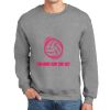 DryBlend ® Crewneck Sweatshirt Thumbnail