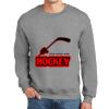 DryBlend ® Crewneck Sweatshirt Thumbnail