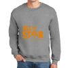 DryBlend ® Crewneck Sweatshirt Thumbnail
