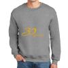 DryBlend ® Crewneck Sweatshirt Thumbnail