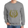 DryBlend ® Crewneck Sweatshirt Thumbnail
